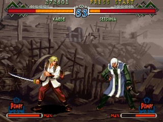 Bakumatsu Roman Gekka No Kenshi Per Neo Geo AES, Giappone, 1998, Completo E Testato