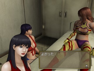 Kakutou Bijin Wulong Videos for PlayStation 2 - GameFAQs