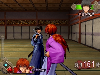 Stream TiWIZO  Listen to Rurouni Kenshin: Final Chapter Part II