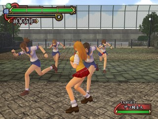 IKKI TOUSEN SHINING DRAGON - (NTSC-J)