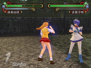 P Shin Ikki Tousen: Angelic Heroine - SteamGridDB