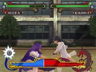 Ikki Tousen: Shining Dragon Box Shot for PlayStation 2 - GameFAQs