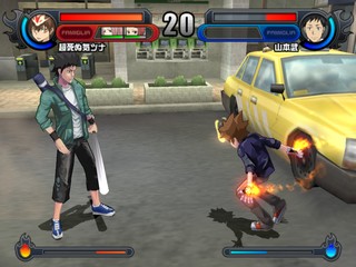 Katekyō Hitman Reborn! Dream Hyper Battle! - Dolphin Emulator Wiki