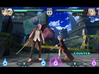 Soul Eater: Battle Resonance (Video Game 2009) - IMDb