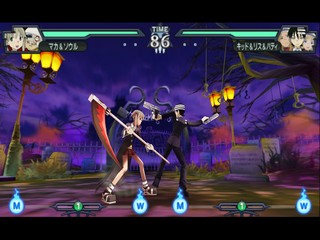 USED PSP Soul Eater Battle Resonance (language/Japanese)
